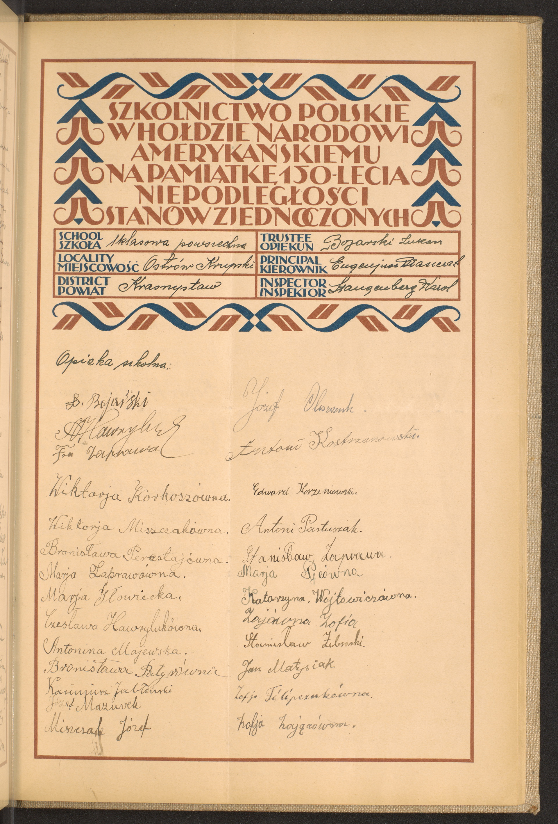 Podpis Zofia Zając na stronie nr 211 w tomie nr 45