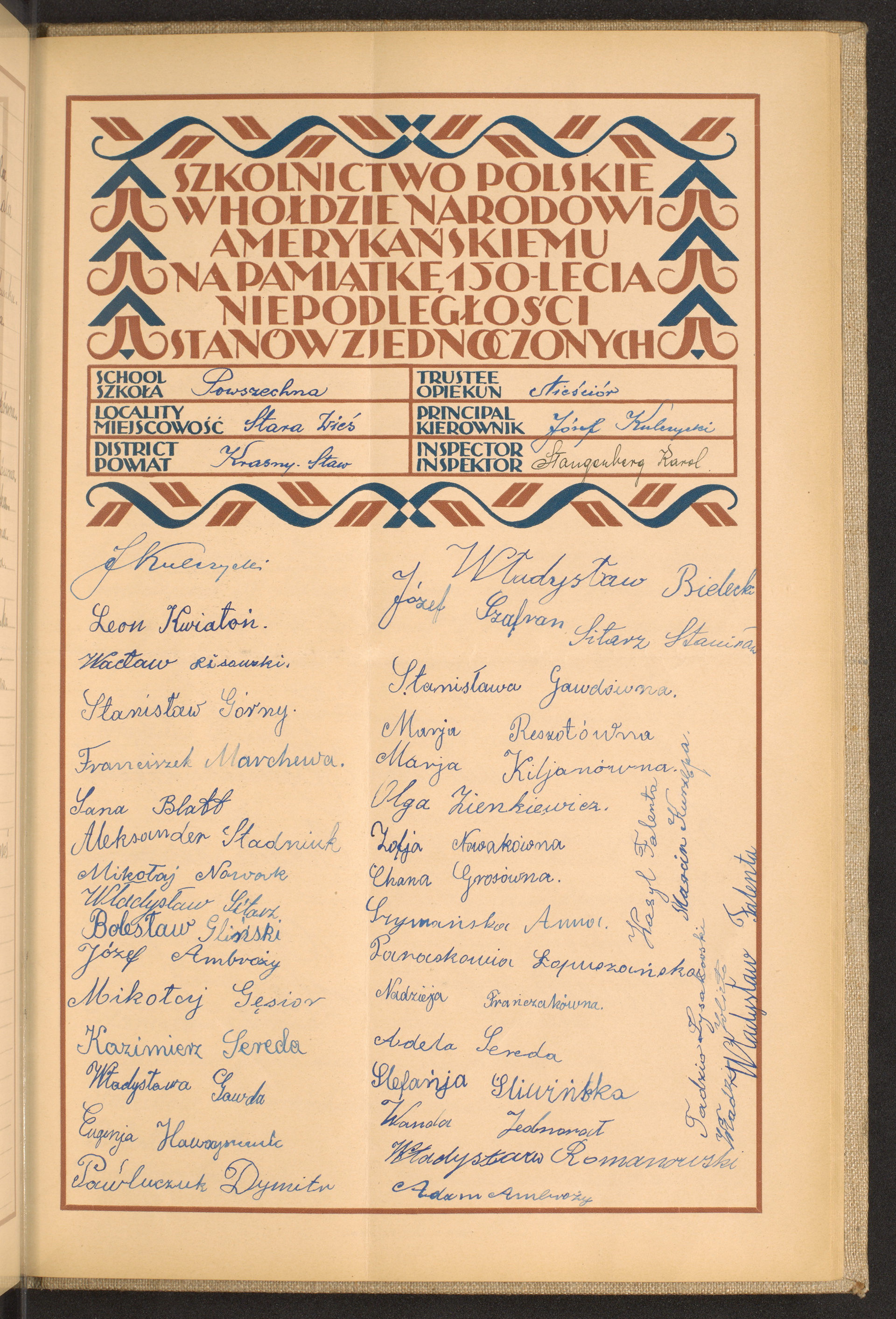 Podpis Władysław Falenta na stronie nr 219 w tomie nr 45