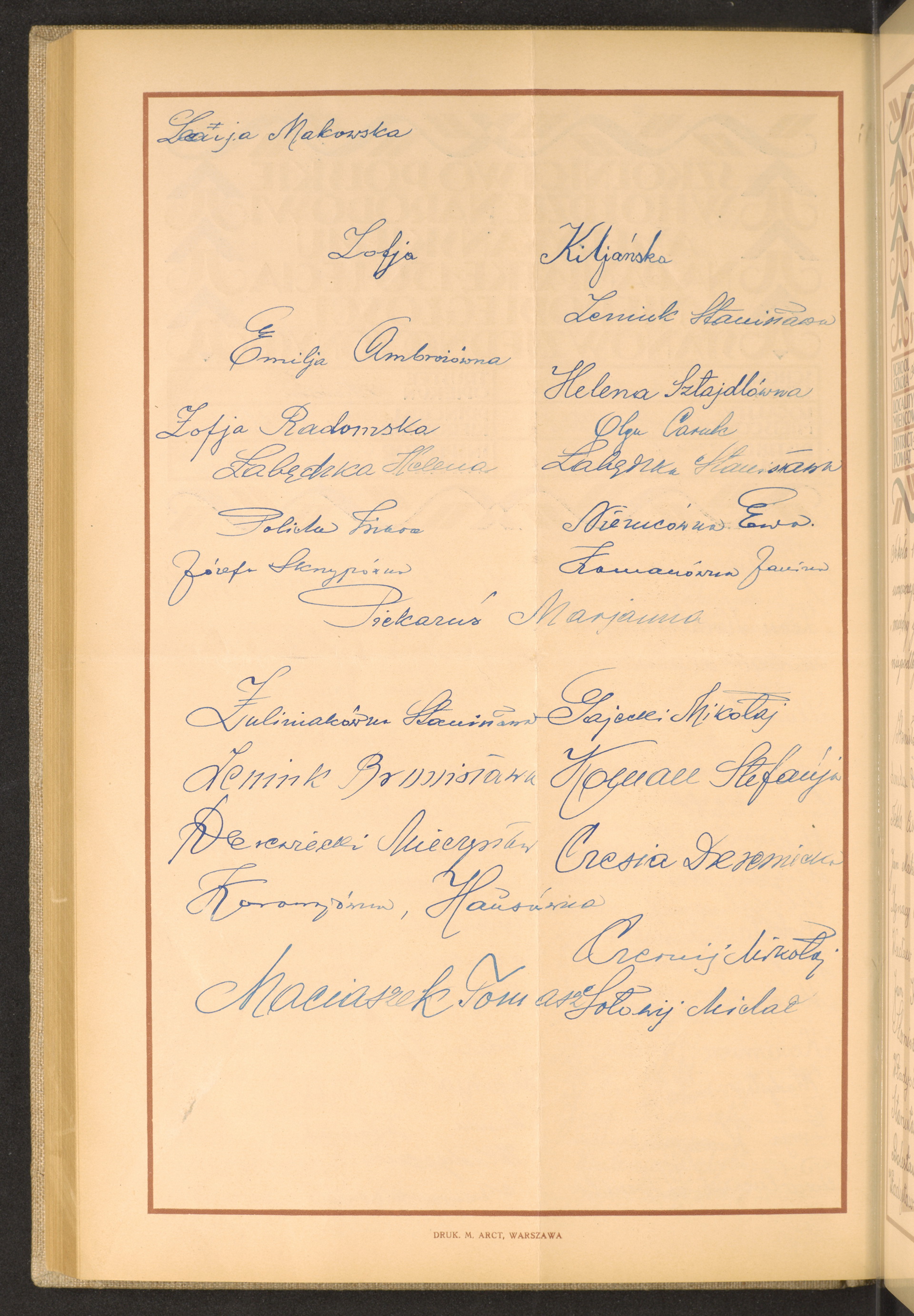 Podpis Helena Łabędzka na stronie nr 220 w tomie nr 45