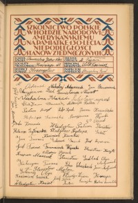 Podpis Mikołaj Adamczuk na stronie nr 223 w tomie nr 45