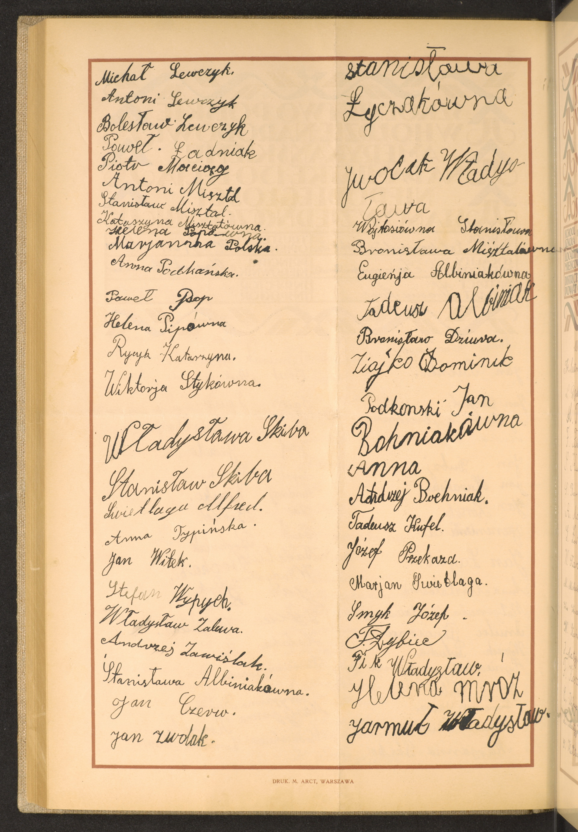 Podpis WŁadysław Jarmuł na stronie nr 238 w tomie nr 45