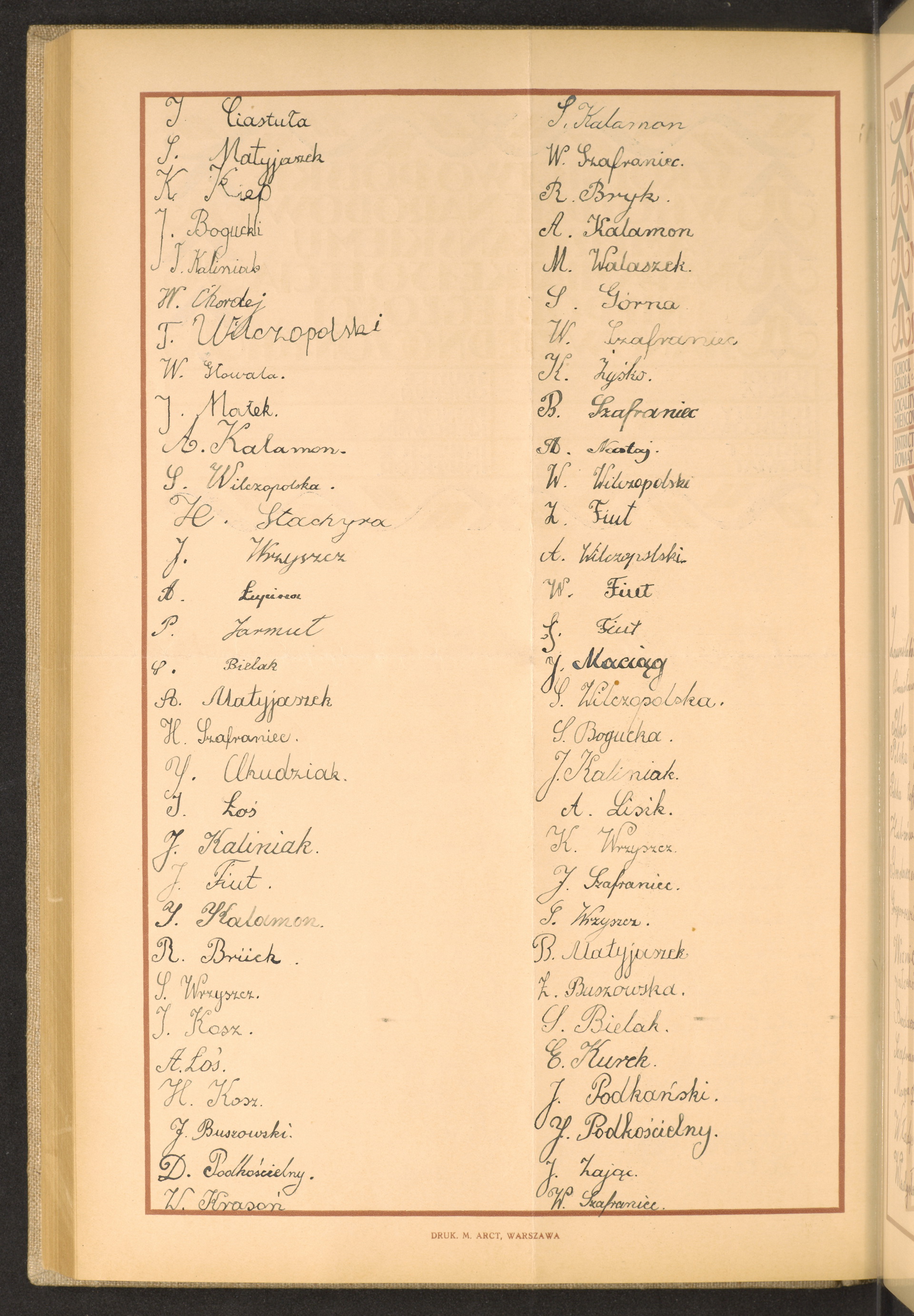 Strona nr 240 w tomie nr 45