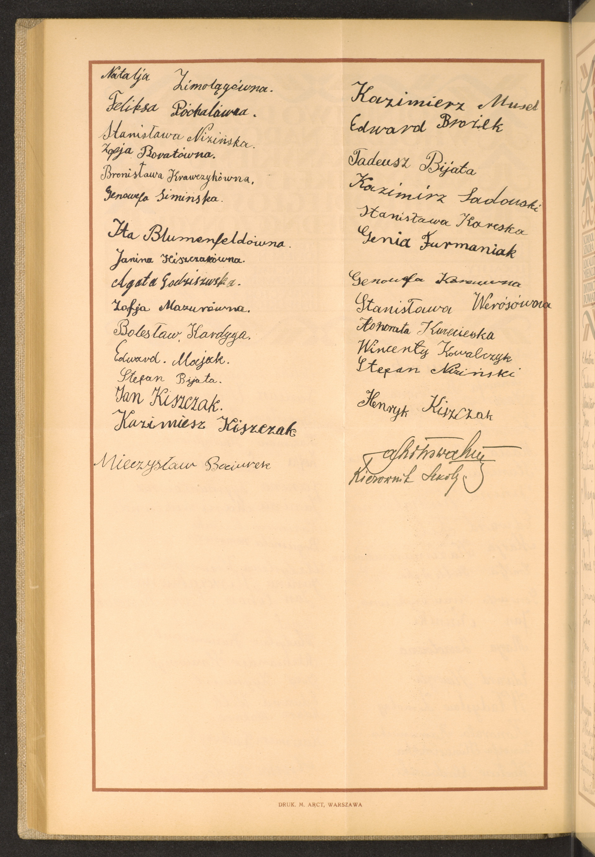 Podpis  nieczytelny podpis na stronie nr 250 w tomie nr 45