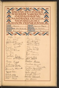 Podpis Bolesław Adamiak na stronie nr 259 w tomie nr 45