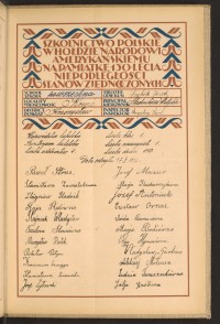 Podpis Józef Antoniuk na stronie nr 277 w tomie nr 45