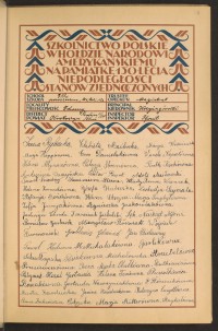 Strona nr 5 w tomie nr 46