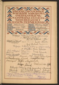 Podpis Marta Buchalska na stronie nr 59 w tomie nr 46