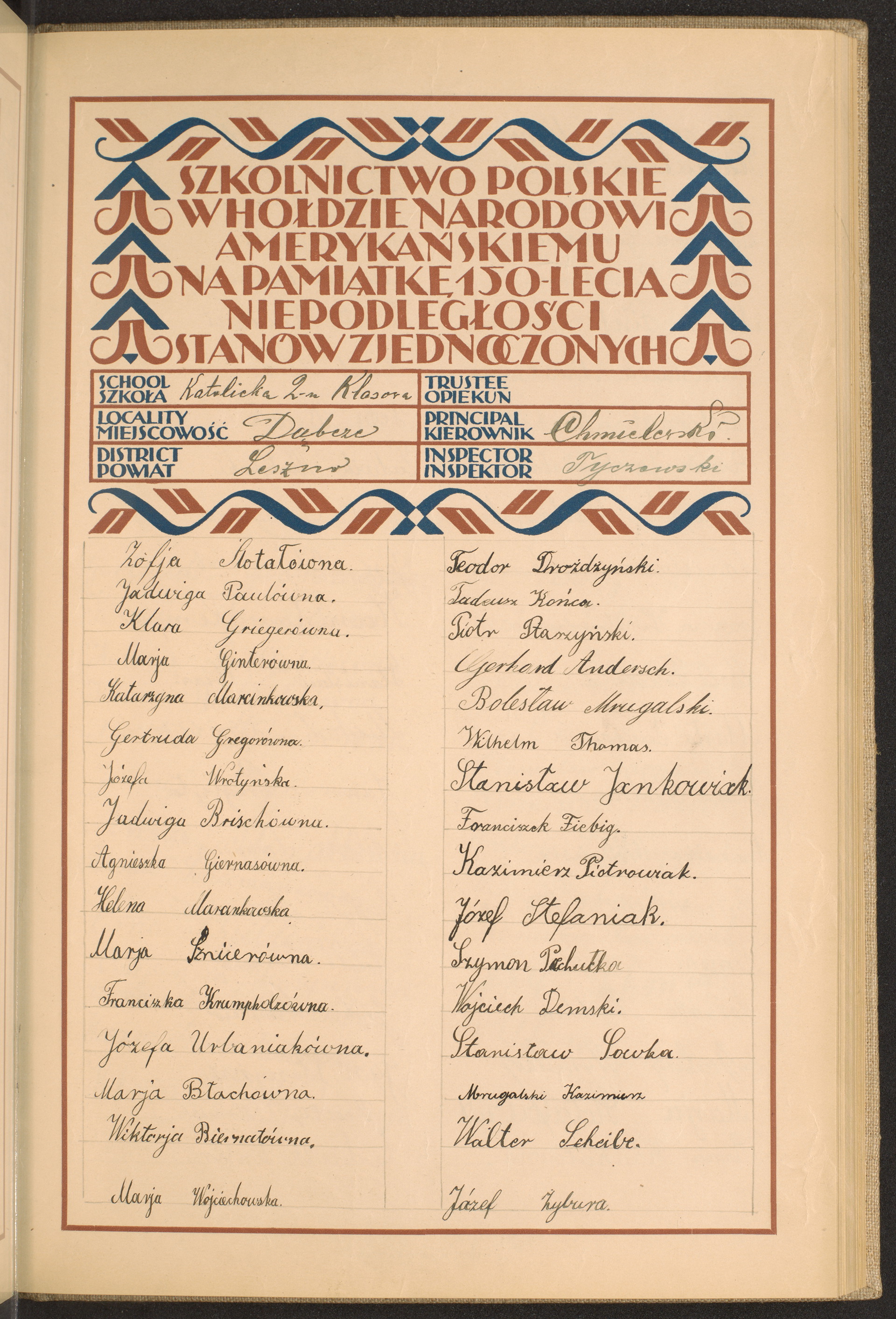 Podpis Stanisław Jankowiak na stronie nr 93 w tomie nr 46