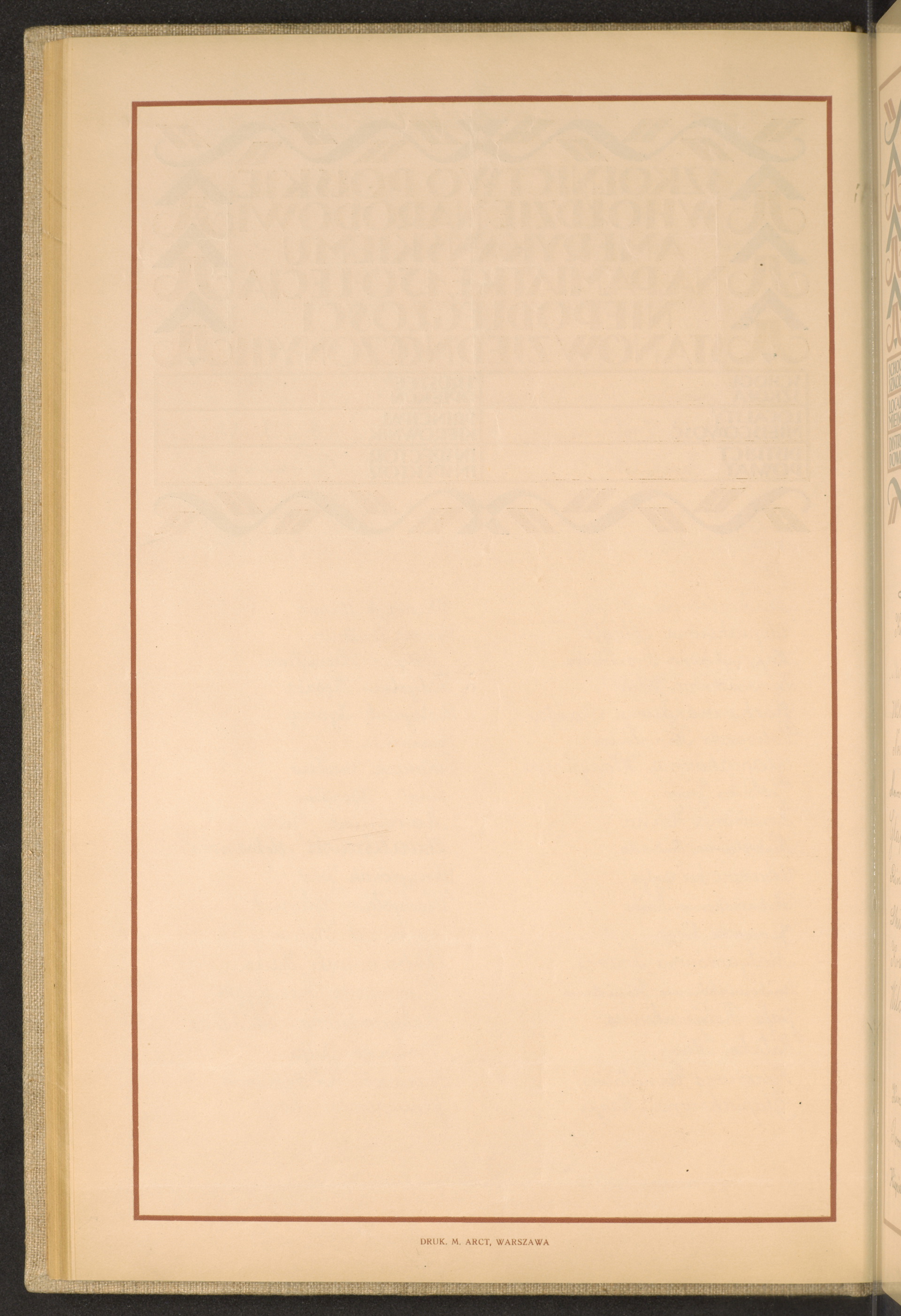 Strona nr 100 w tomie nr 46