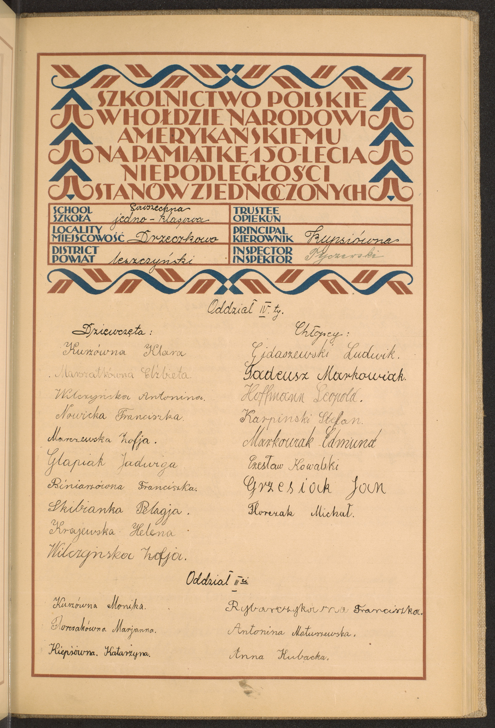 Strona nr 101 w tomie nr 46