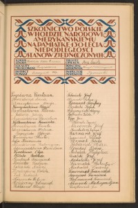 Podpis Franciszek Adamczak na stronie nr 203 w tomie nr 46