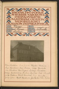 Podpis Elżbieta Baron na stronie nr 211 w tomie nr 46