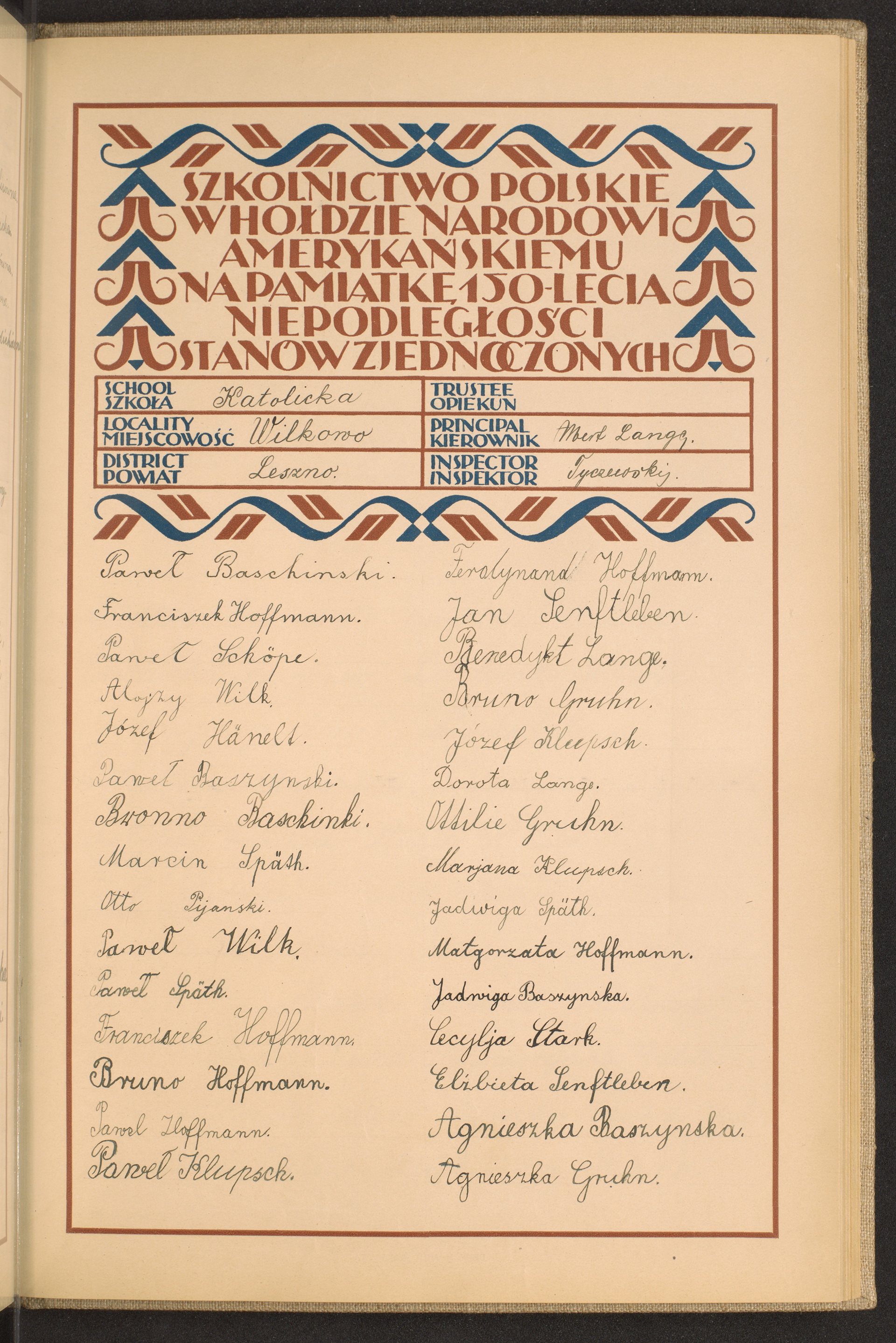 Podpis Agnieszka Gruhn na stronie nr 213 w tomie nr 46