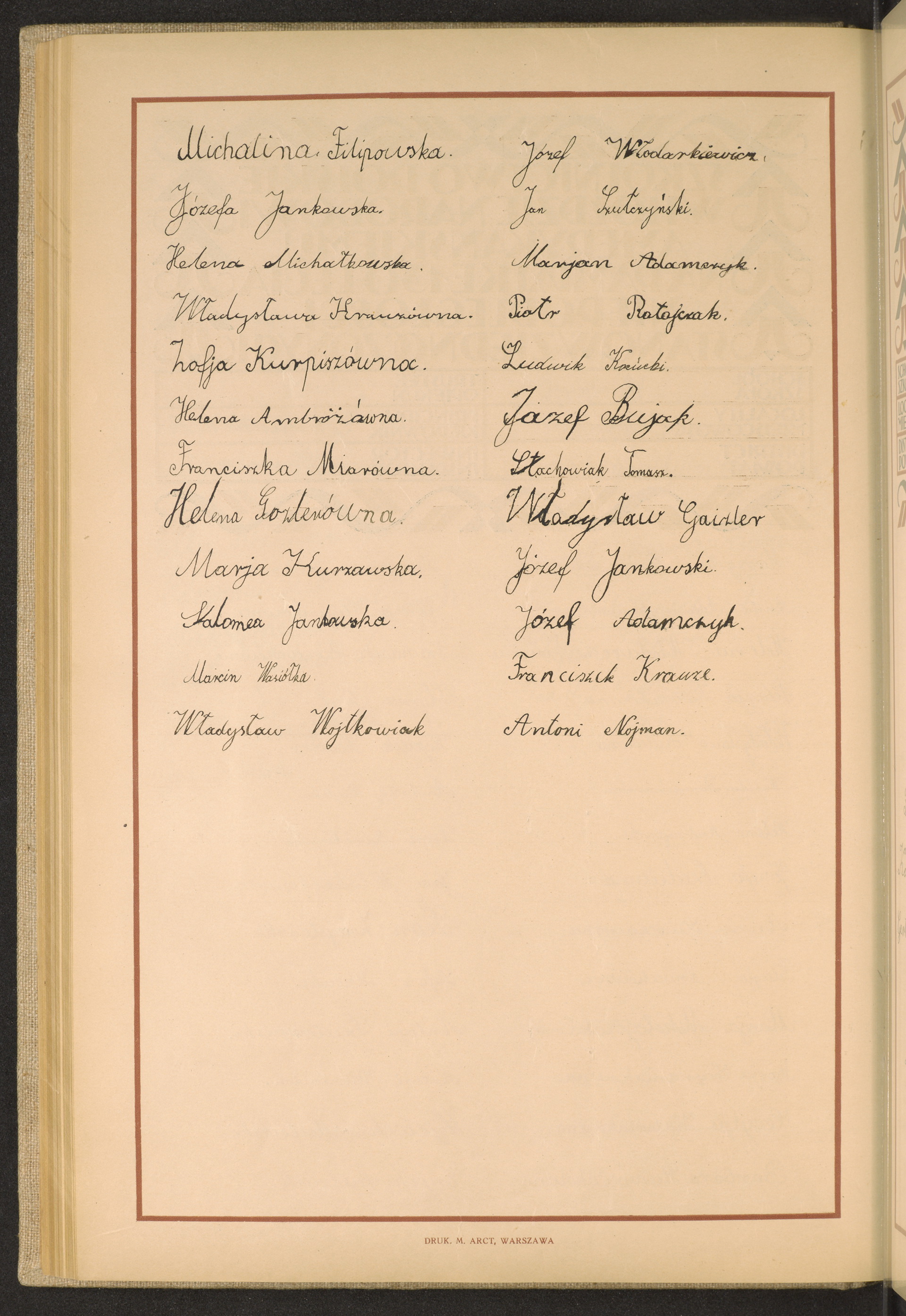 Strona nr 220 w tomie nr 46