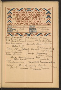 Podpis Stanisława Borcinek na stronie nr 243 w tomie nr 46