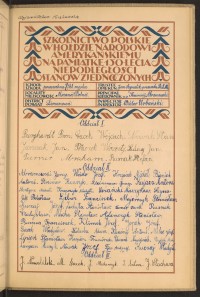 Podpis Jerzy Abramowski na stronie nr 249 w tomie nr 46