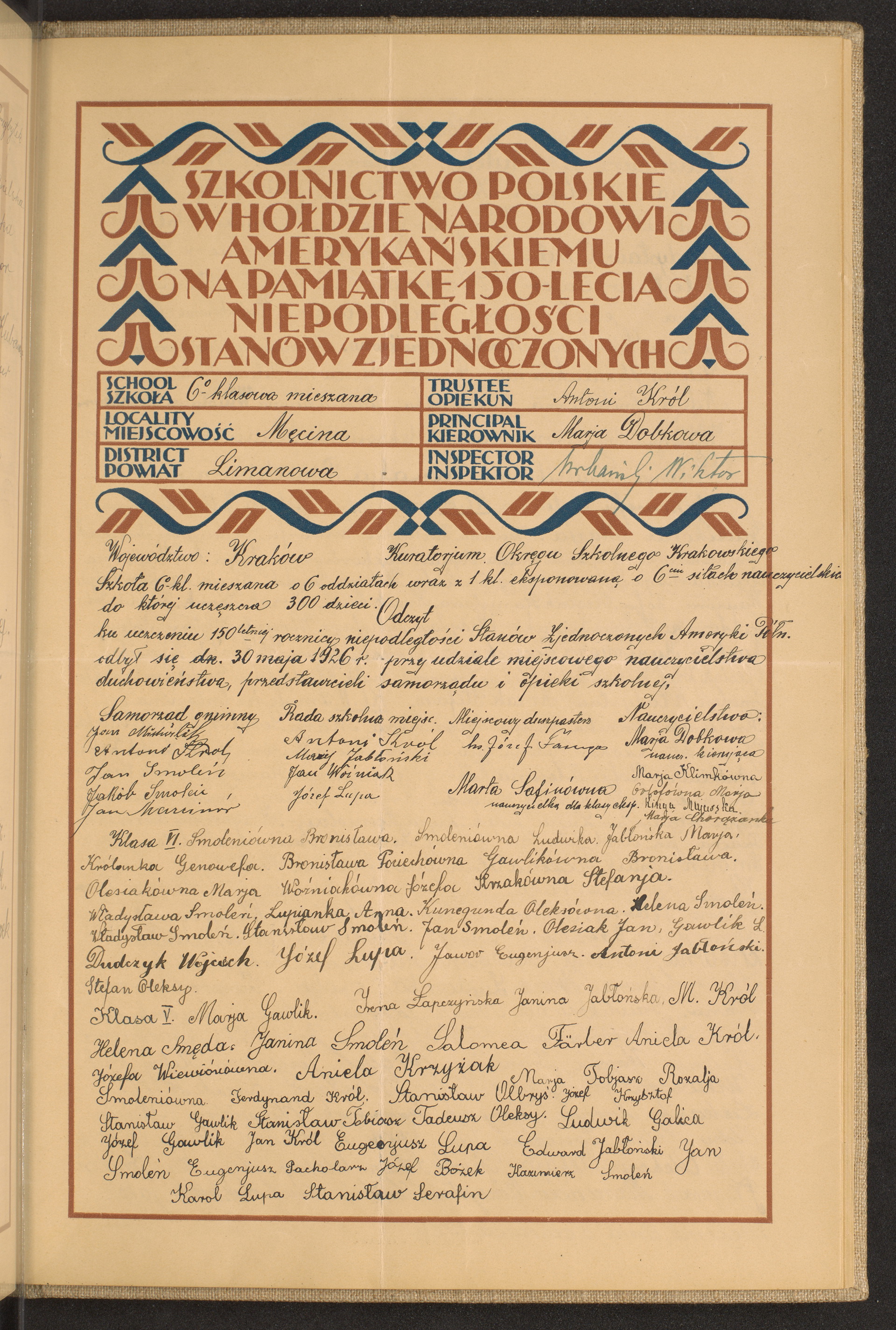 Podpis Salomea Färber na stronie nr 257 w tomie nr 46