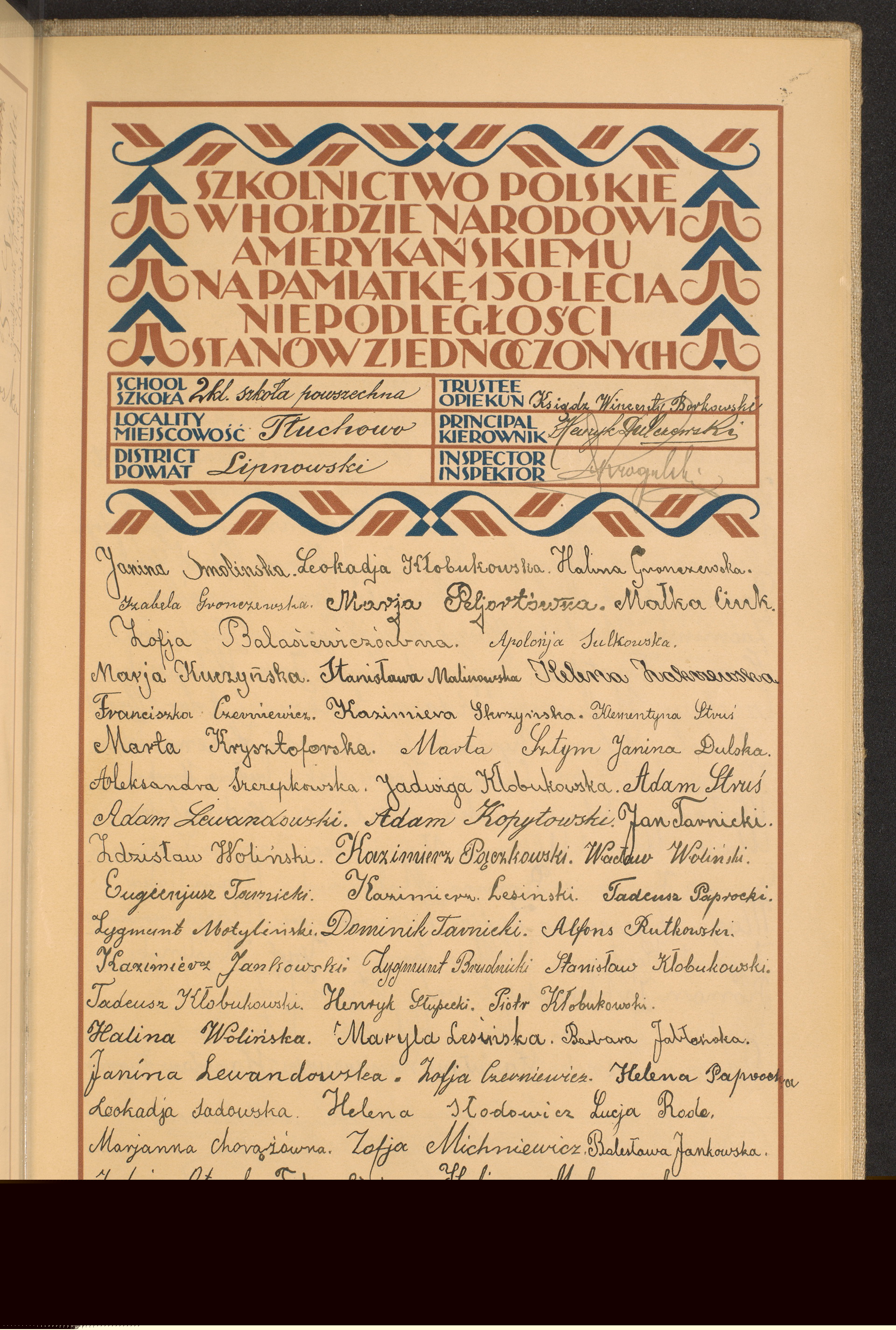 Strona nr 277 w tomie nr 46