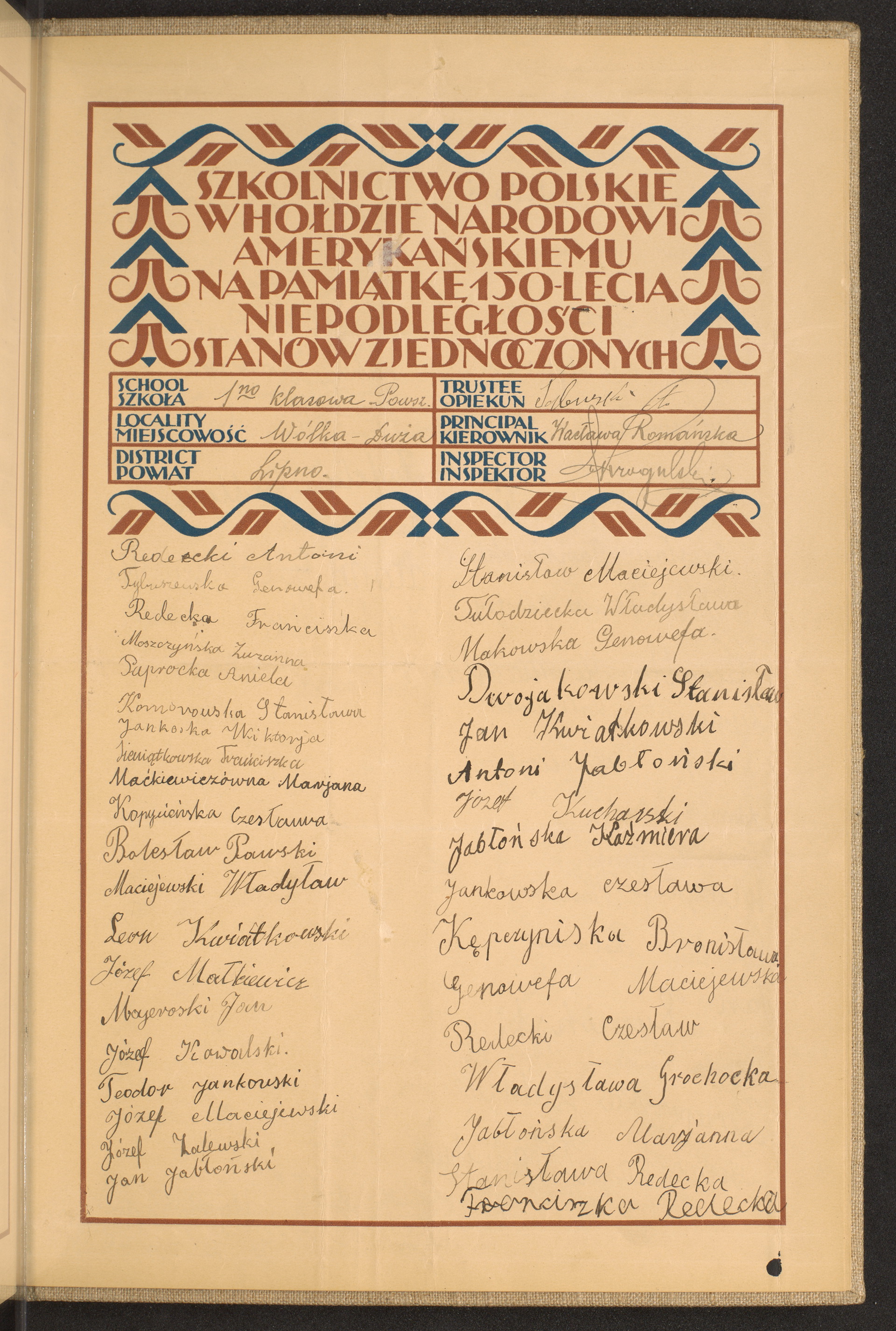 Strona nr 287 w tomie nr 46