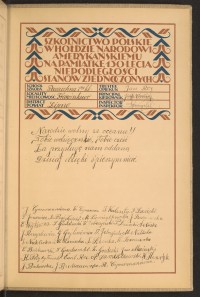 Podpis C. Bońkowski na stronie nr 297 w tomie nr 46