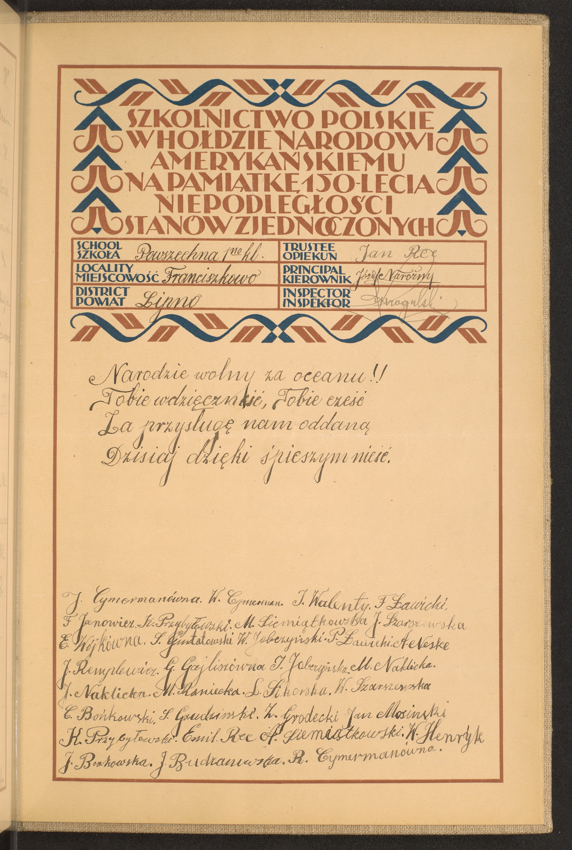 Podpis J. Remplewicz na stronie nr 297 w tomie nr 46