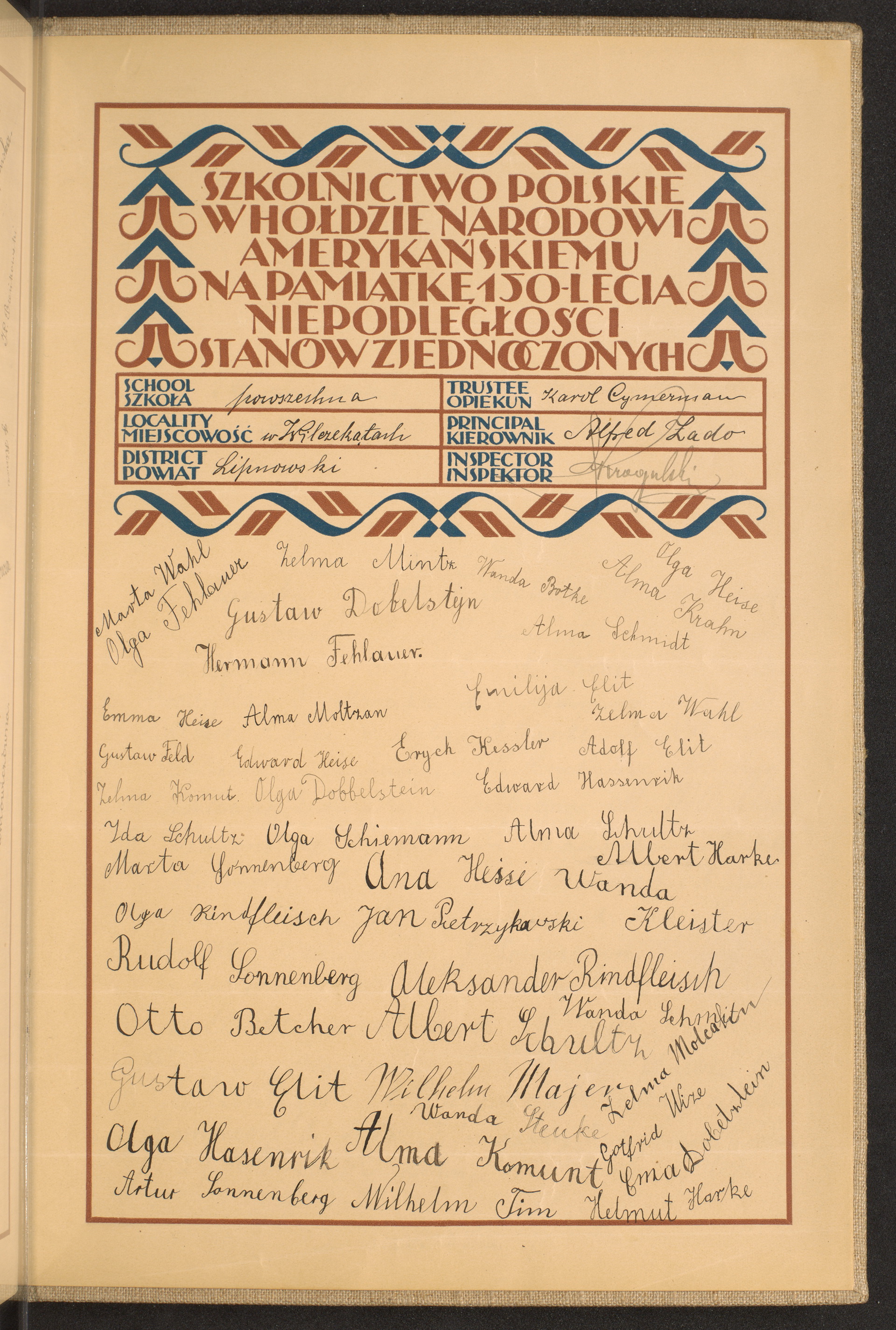 Strona nr 309 w tomie nr 46