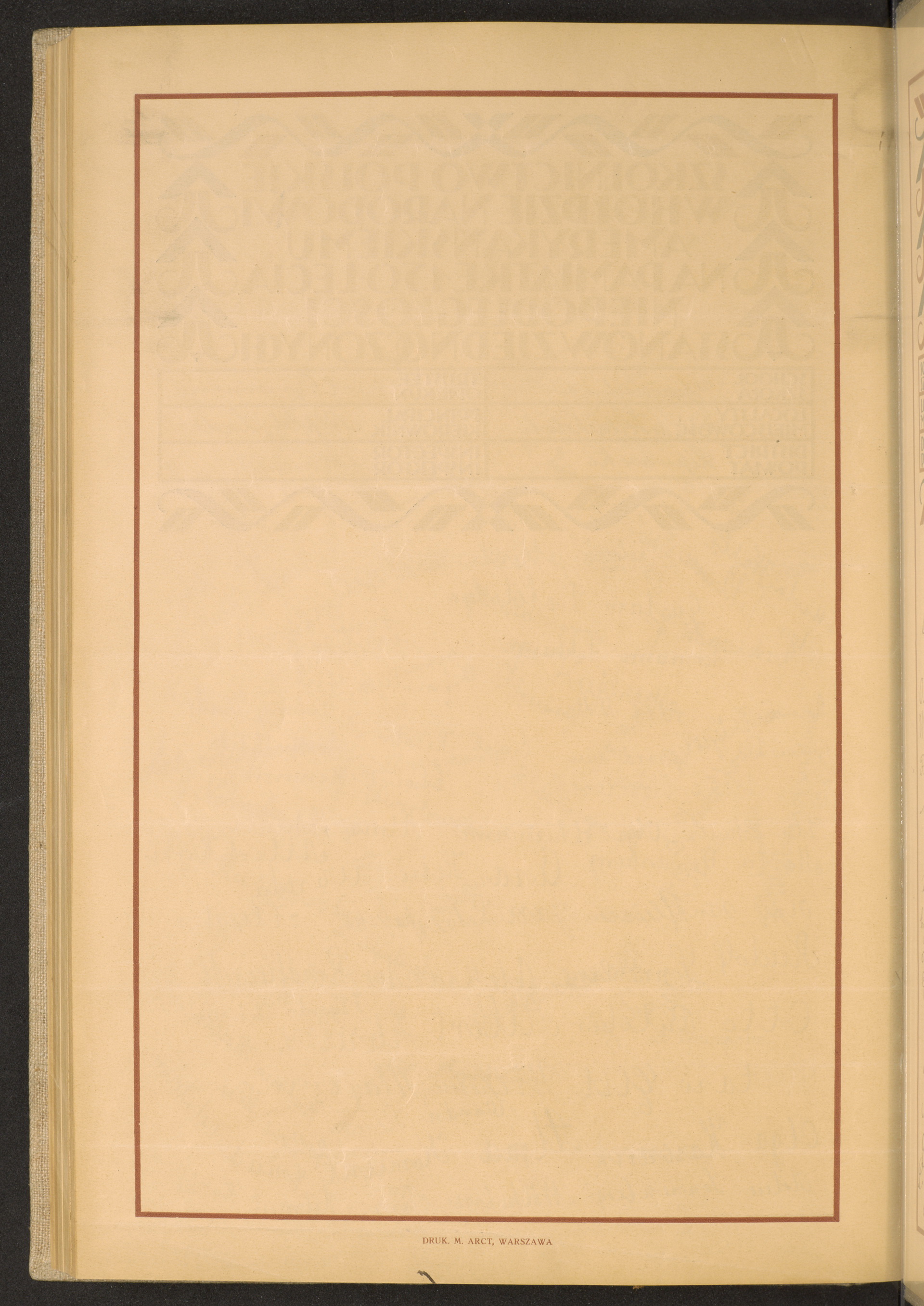 Strona nr 310 w tomie nr 46