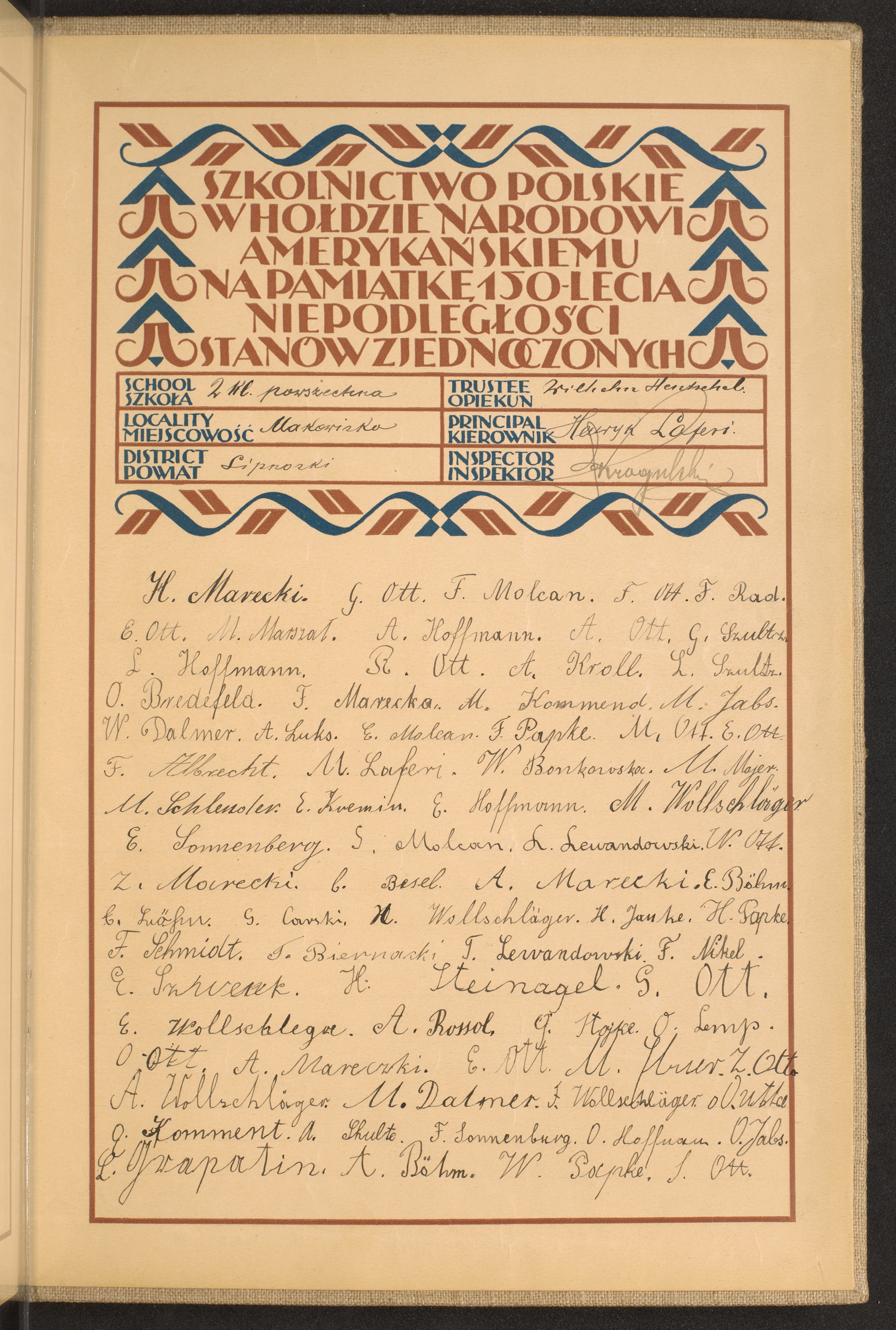 Strona nr 311 w tomie nr 46