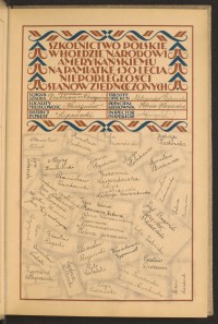 Strona nr 11 w tomie nr 47