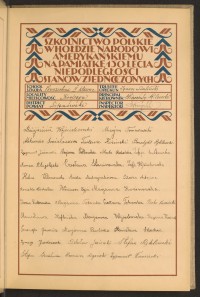 Strona nr 13 w tomie nr 47