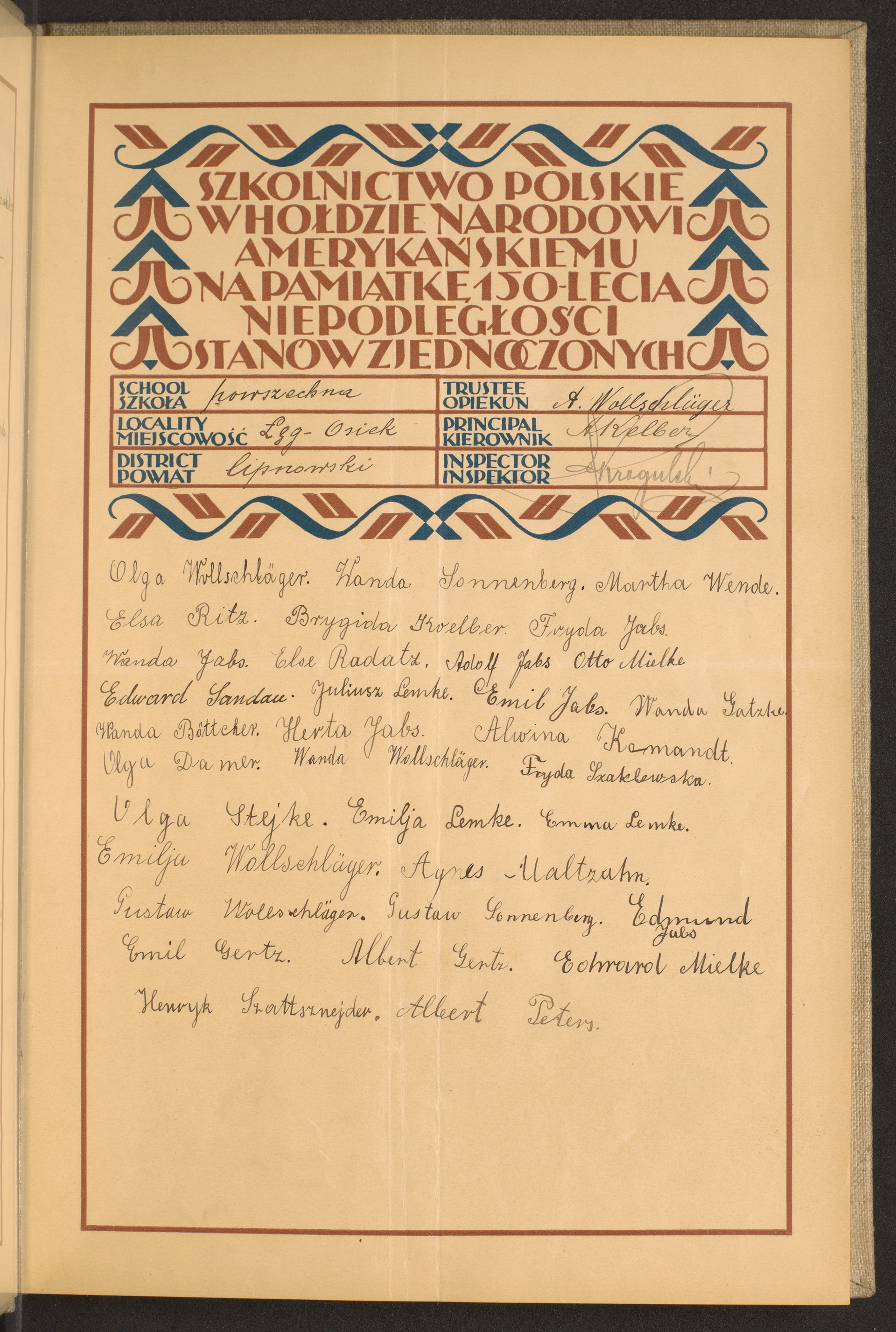 Podpis Albert Peters na stronie nr 15 w tomie nr 47