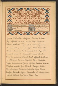 Strona nr 25 w tomie nr 47