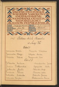 Strona nr 33 w tomie nr 47