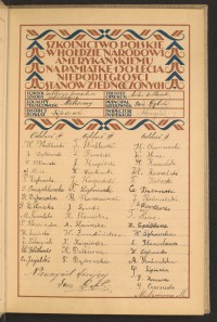 Strona nr 35 w tomie nr 47