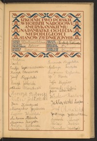 Strona nr 43 w tomie nr 47