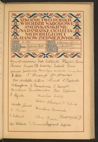 Podpis T. Błaszczyk na stronie nr 75 w tomie nr 47