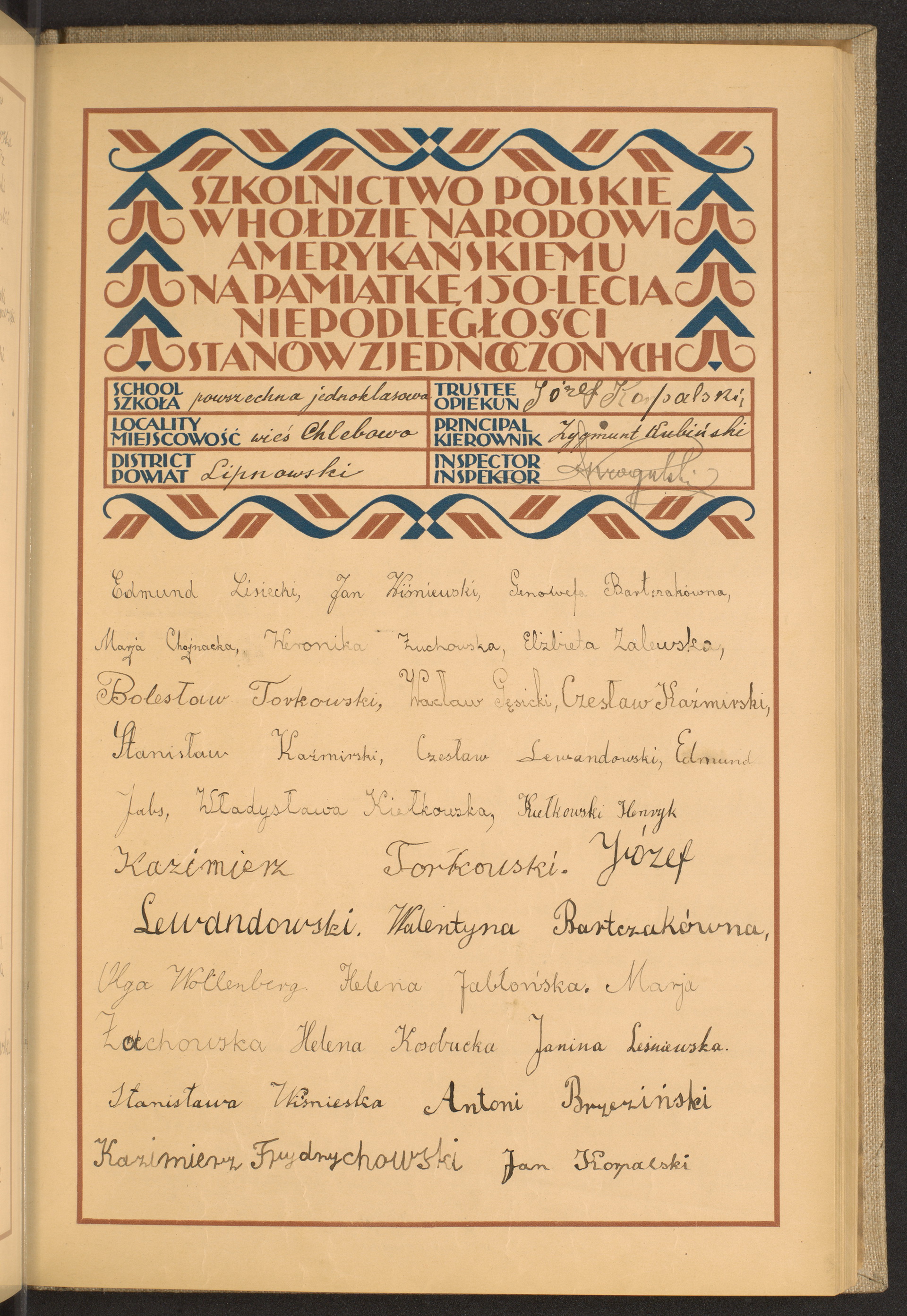 Podpis Józef Korpalski na stronie nr 91 w tomie nr 47