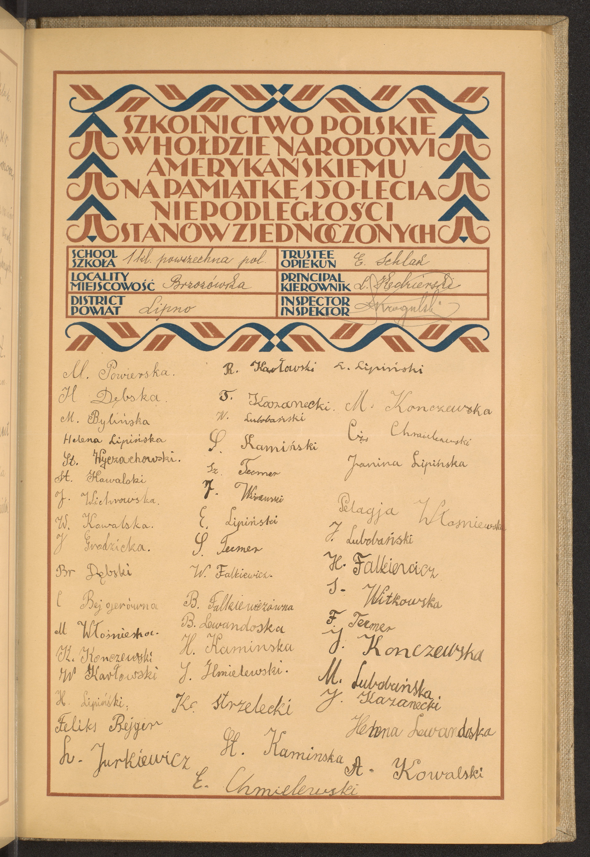 Podpis A. Kowalski na stronie nr 101 w tomie nr 47