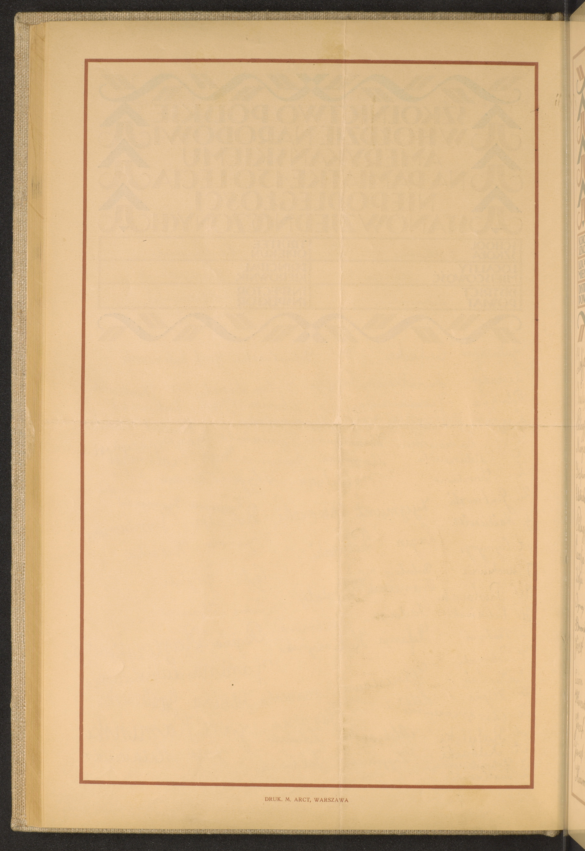 Strona nr 104 w tomie nr 47