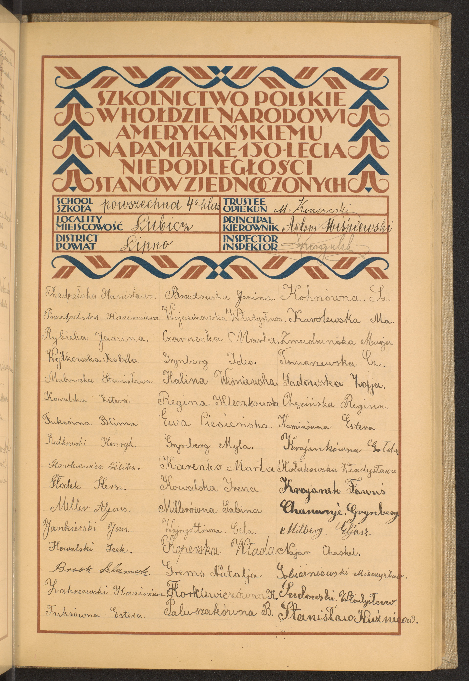 Strona nr 109 w tomie nr 47