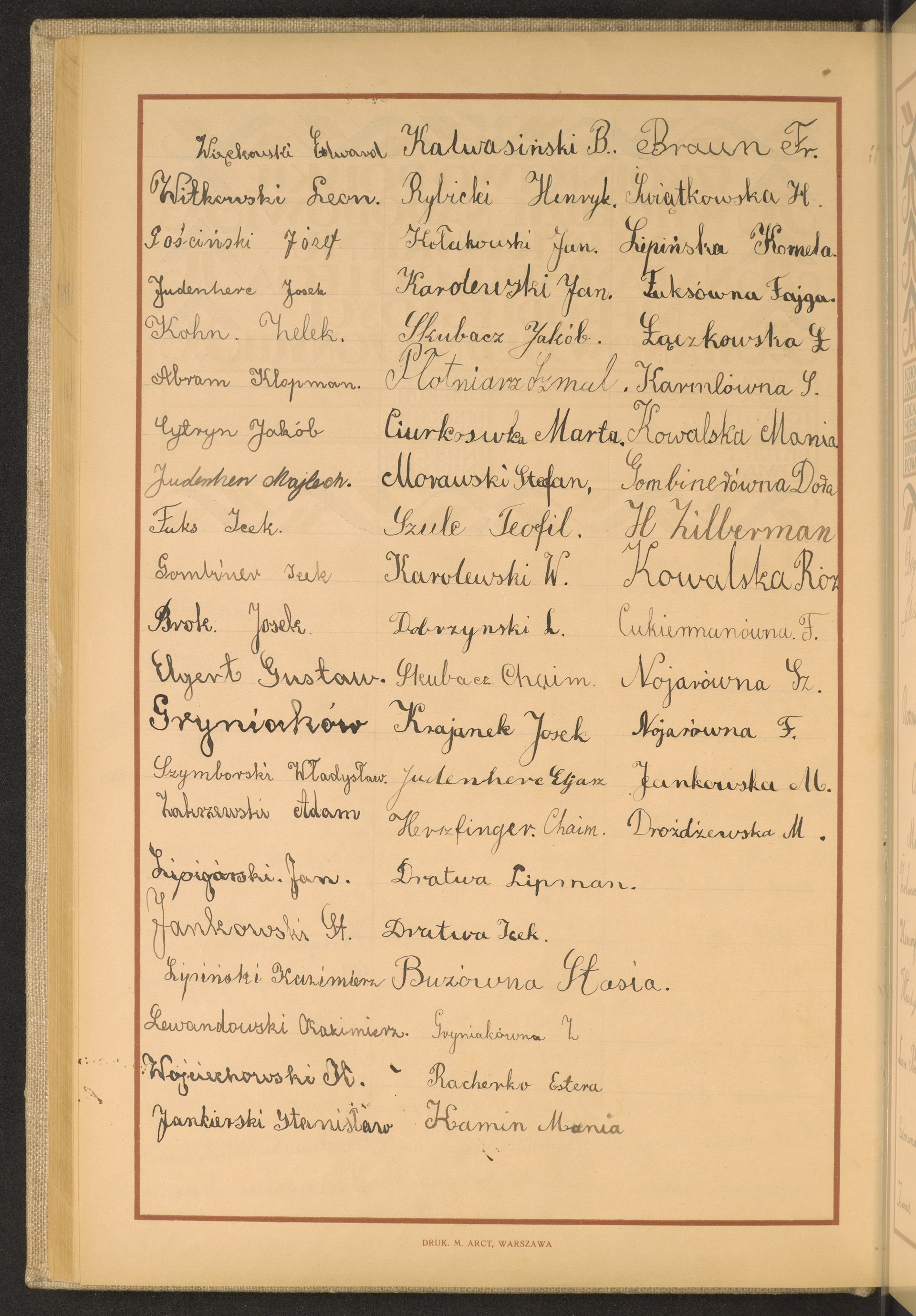 Podpis M. Dróżdżewska na stronie nr 110 w tomie nr 47