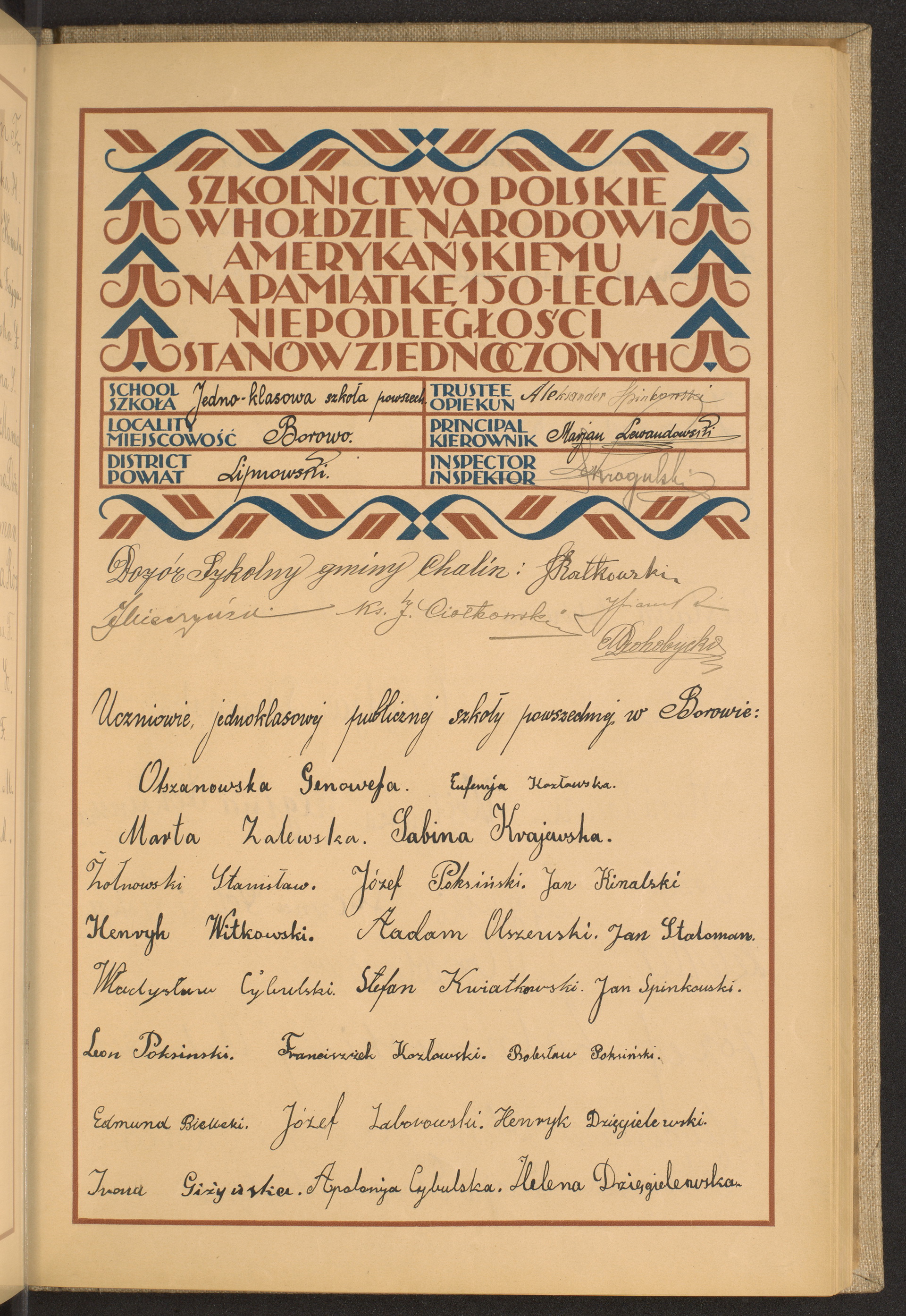 Podpis Aleksander Spinkowski na stronie nr 111 w tomie nr 47