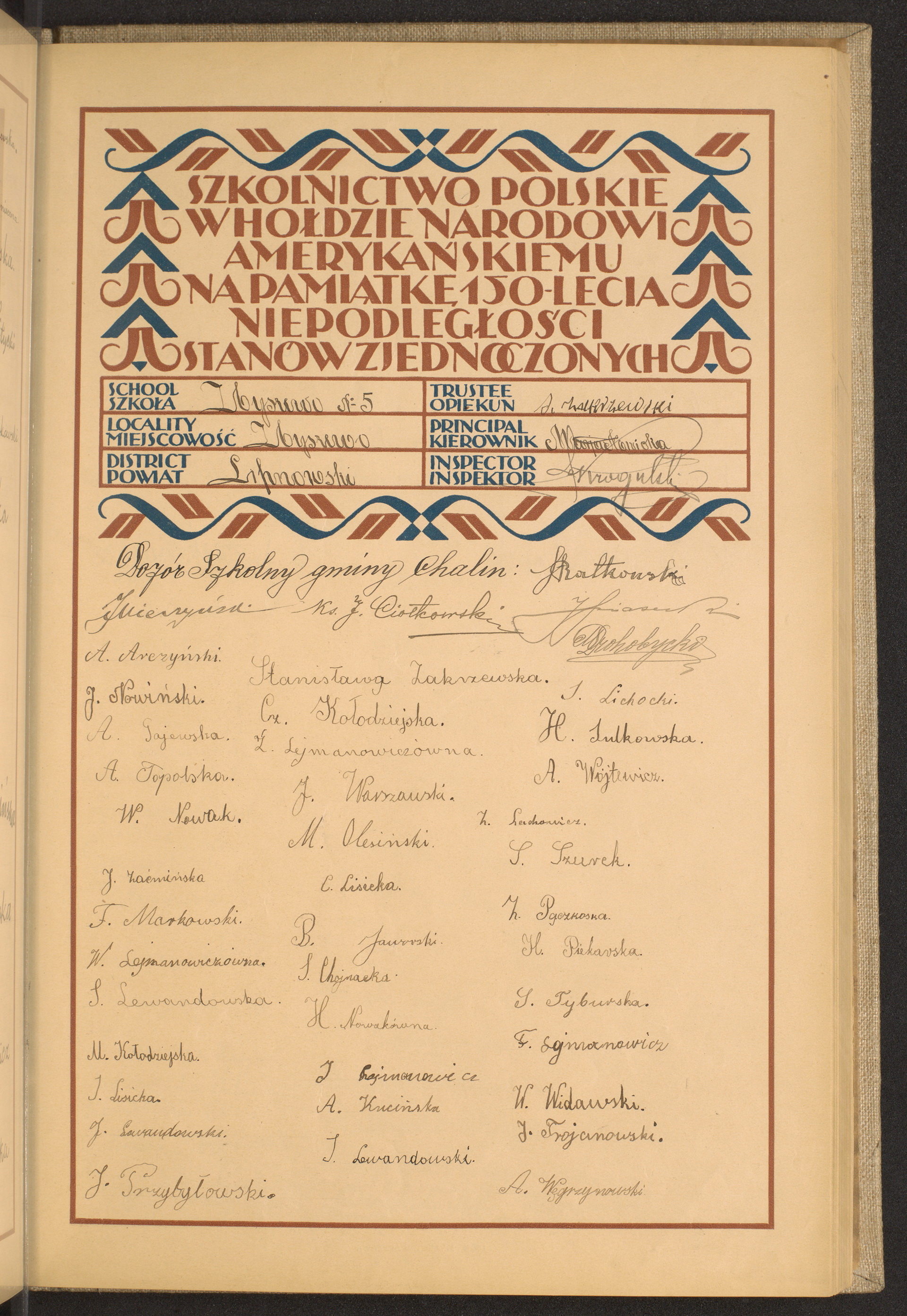 Podpis A. Węgrzynowski na stronie nr 113 w tomie nr 47