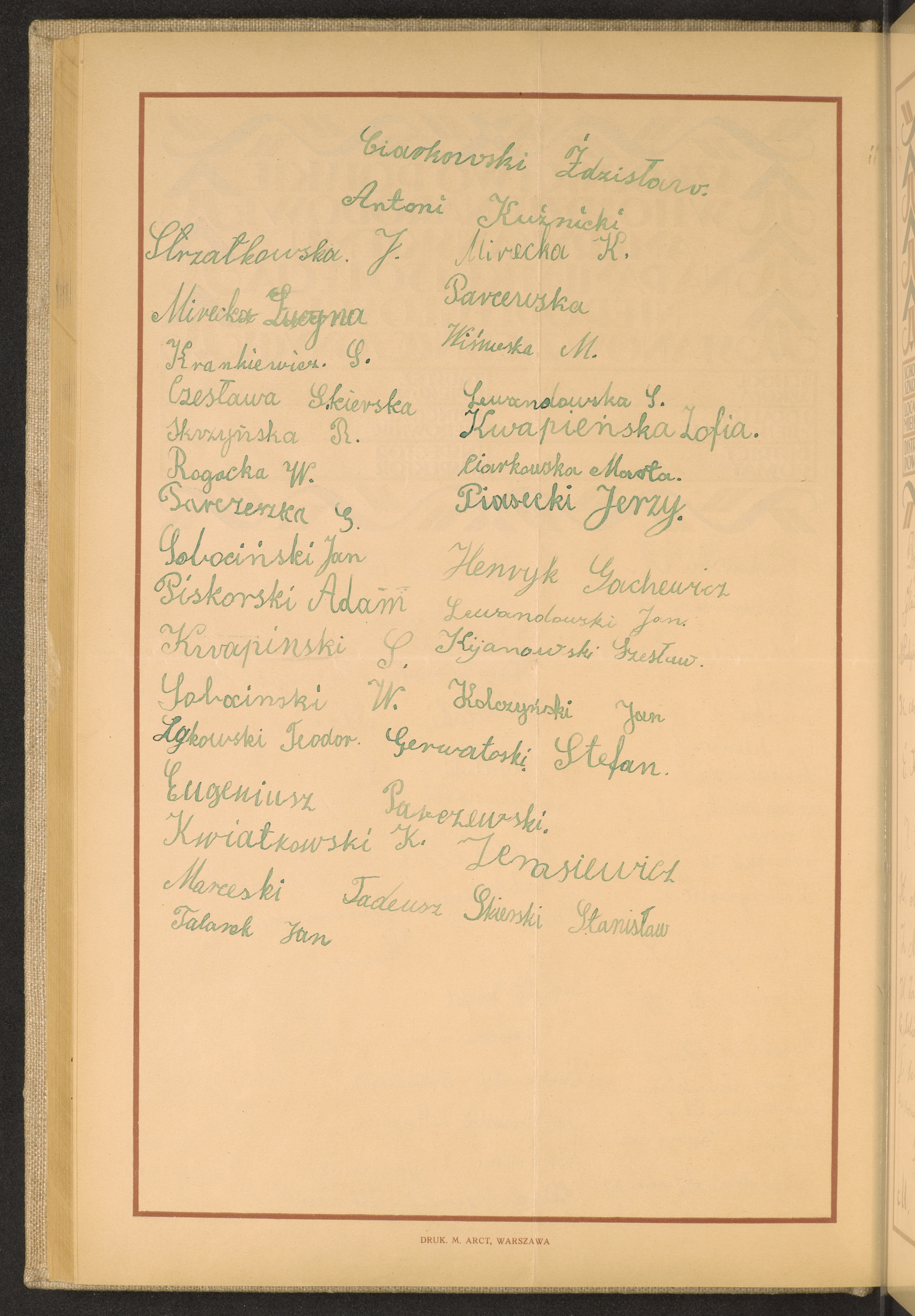 Strona nr 116 w tomie nr 47