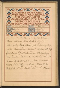 Podpis Edmund Bauer na stronie nr 155 w tomie nr 47