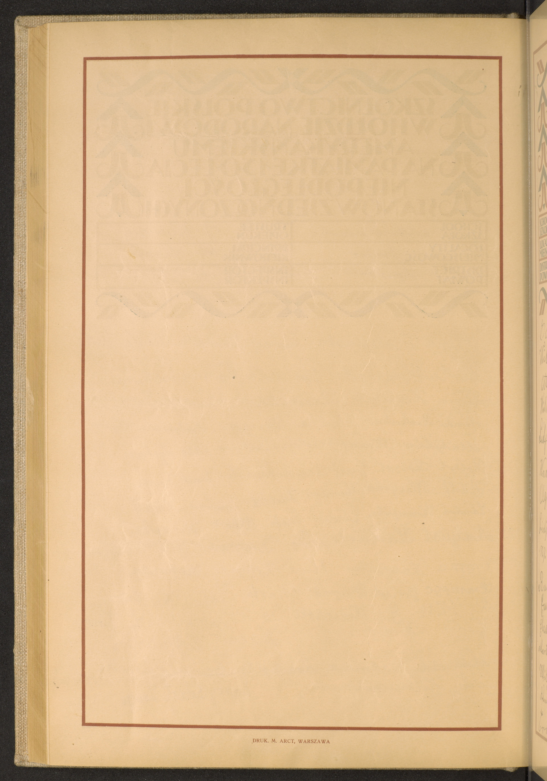 Strona nr 158 w tomie nr 47