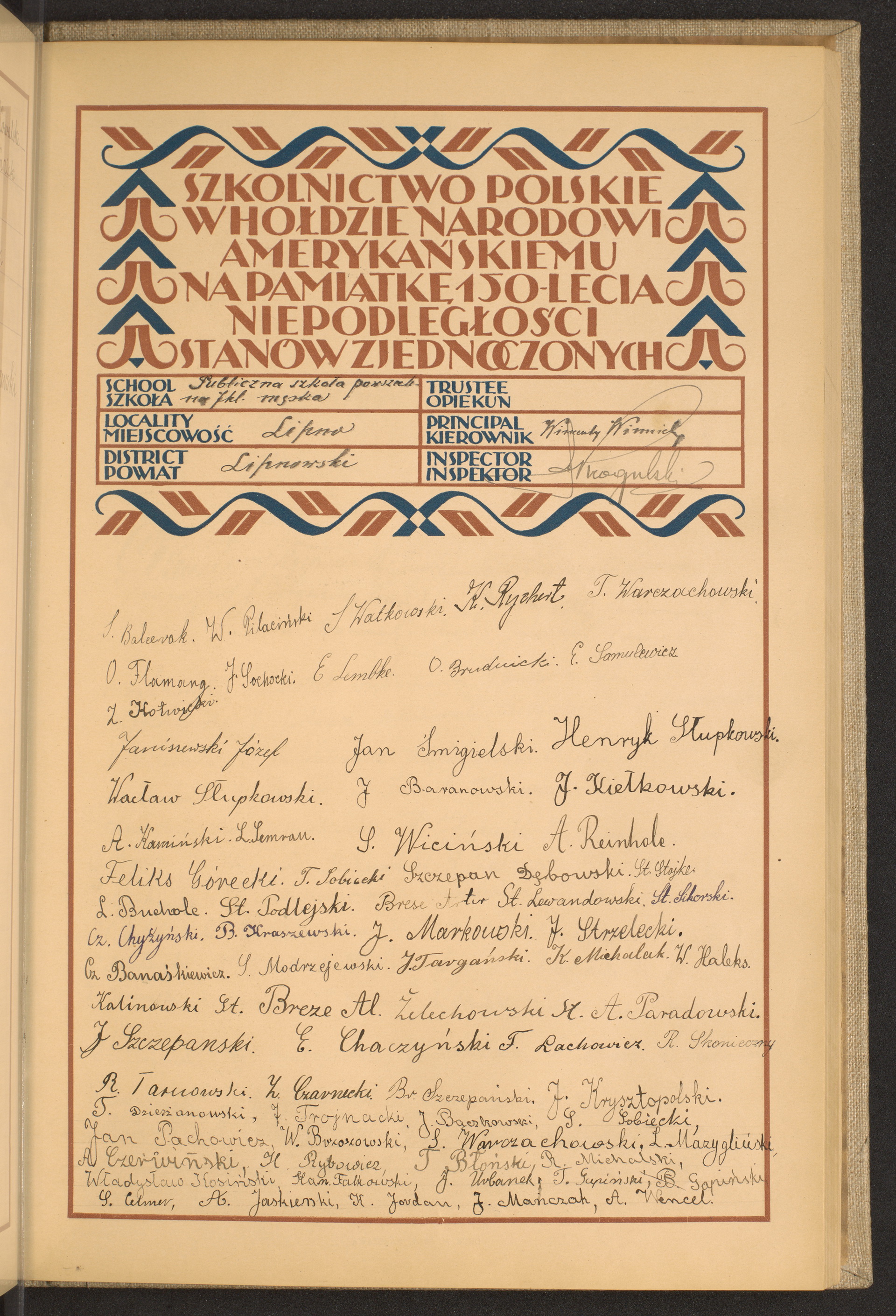 Strona nr 163 w tomie nr 47