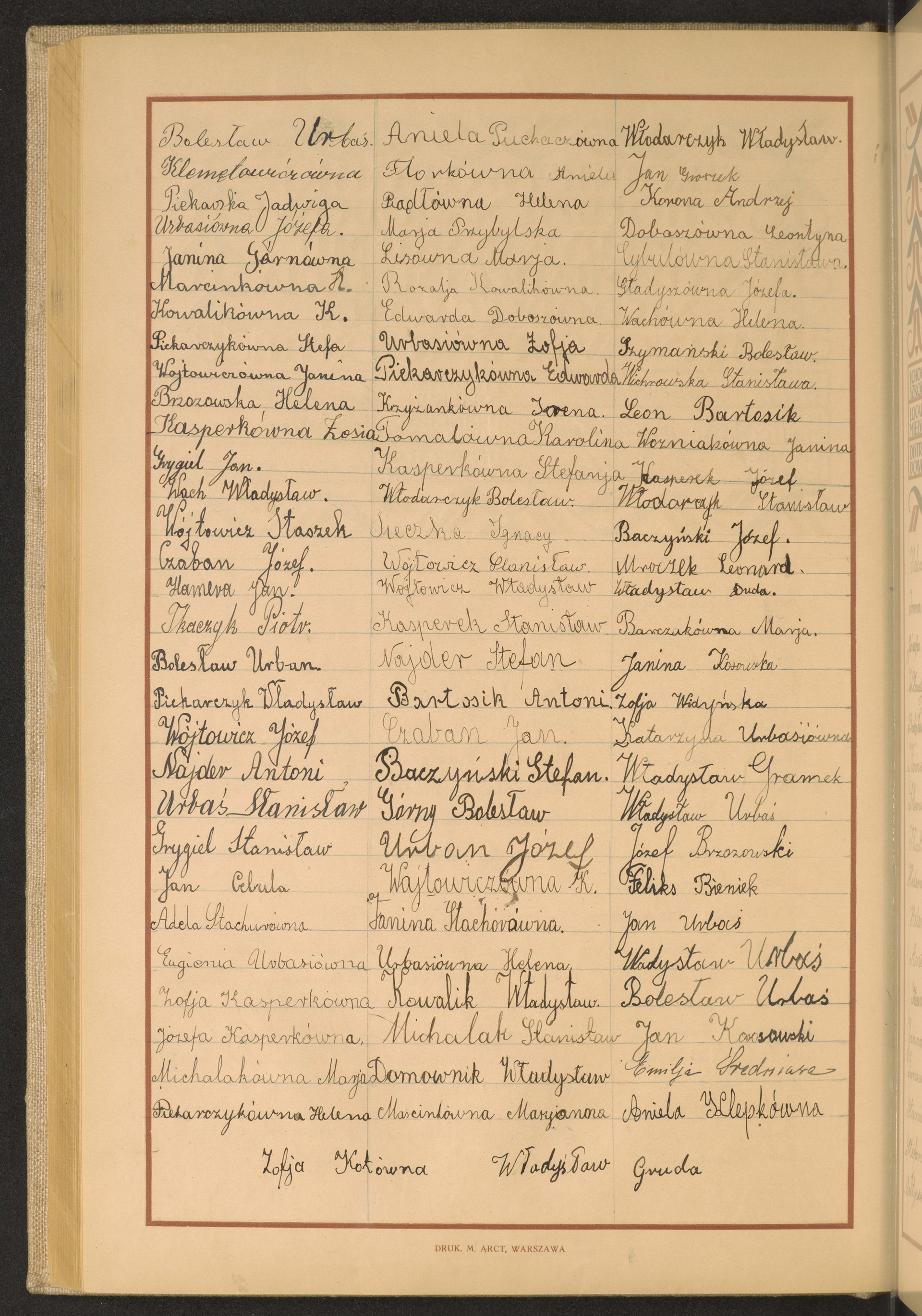 Strona nr 192 w tomie nr 47