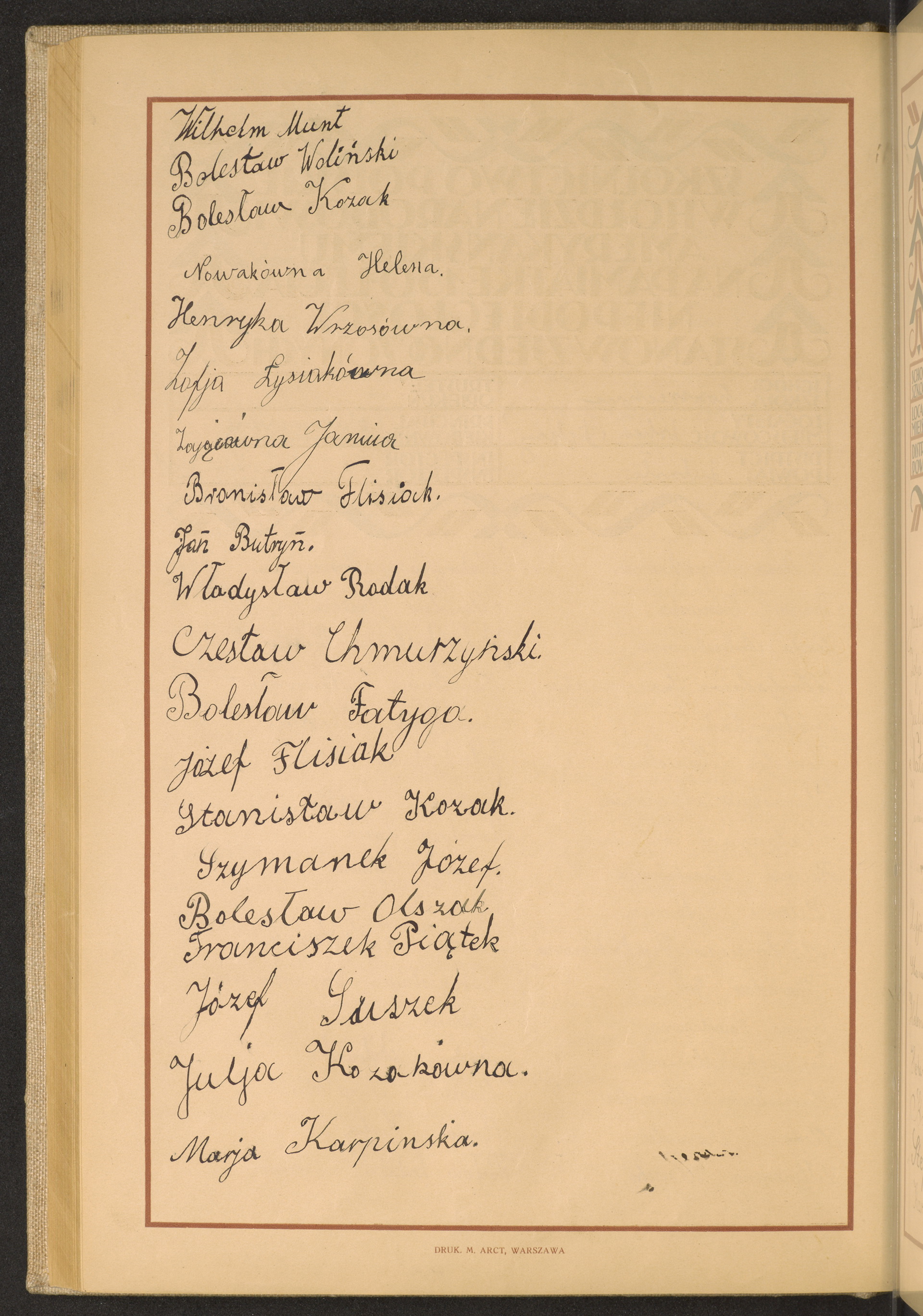 Strona nr 194 w tomie nr 47