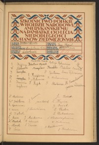 Podpis E. Badź na stronie nr 197 w tomie nr 47